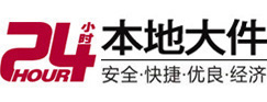 掇刀8-500吨吊车出租起重吊装公司